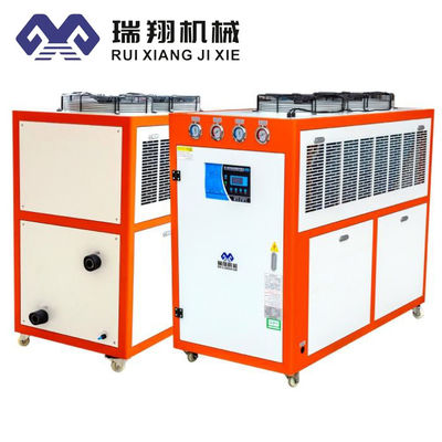15HP 산업용 물 냉장고 전자 처리 220V 380V