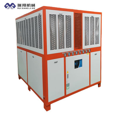 125HP 공기 냉각 산업 냉장고 3단계 고효율