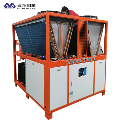 125HP 대형 공기 냉각 물 냉장고 에어컨 일정한 온도 냉장고