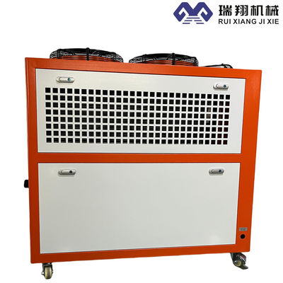 15HP R404A 산업용 글리콜 냉장 시스템 극저온 냉장기