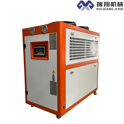 220V 저온 물 냉장고 환경 친화적 정확 한 온도 조절