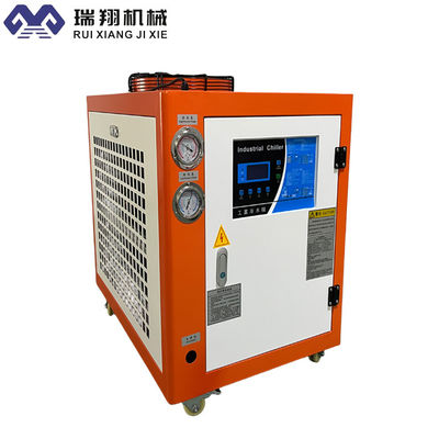 휴대용 레이저 조각기 냉장고 25hp 실내 레이저 물 냉장고