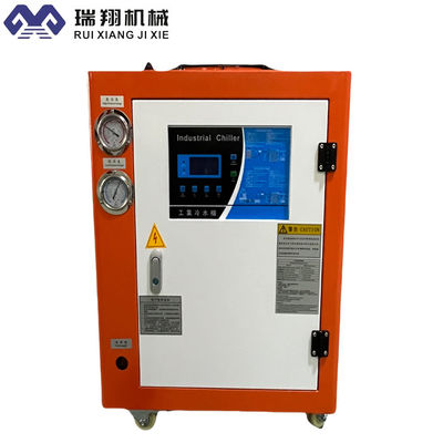 8hp 220V 레이저 물 냉각 시스템 휴대용 레이저 머신 냉각기