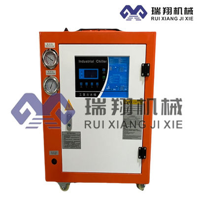 3hp 레이저 머신용 냉장기 소형 냉장기 시스템 PLC 제어 시스템